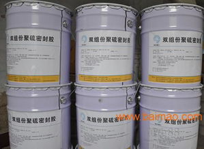 双组份聚氨酯密封胶 防水嵌缝的最佳选择与市场指南